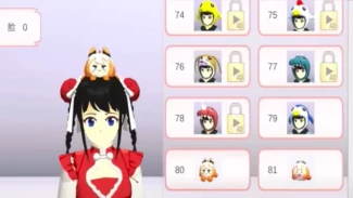 Panduan Lengkap Download dan Install 233 Leyuan APK untuk Main Sakura School Simulator Versi China